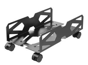 lot 2045 image: Adjustable Computer Tower Stand