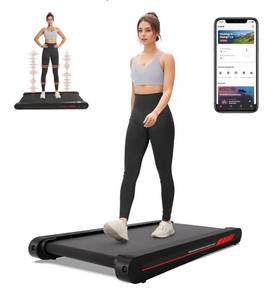 lot 2060 image: Walking Treadmill Pad with APP, 3 in 1 Under Desk Treadmill, 400W Low Noise Walking Vibration Pad with Remote Control