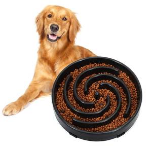 lot 2127 image: Slow Feeder Dog Bowls for Large Medium Dog Non Slip Maze Puzzle Bowl Pet Slower Food Feeding Dishes Interactive Bloat Stop Preventing Choking Healthy Dog Bowl, Black