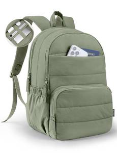 lot 2188 image: Uselike Travel Backpack for Women, 15.6 Inch Laptop Backpack, Quilted College Bookbag, Cute Work Backpacks, Water Resistant