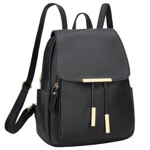 lot 2228 image: KKXIU Trendy Leather Backpack Purse for Women and Ladies Shoulder Travel Daypacks Bags (A-Black)
