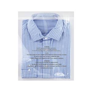 lot 2236 image: iMailer - 100 Count - 11 x 14 Clear Plastic Poly Bags with Suffocation Warning for Prints, Photos, Documents, Clothing, T-Shirt - Resealable Adhesive,Not Strong