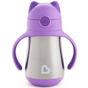 lot 2263 image: Munchkin Cool Cat Sippy Cup with Straw for Toddlers, Stainless Steel Straw Cup, 8 Ounce, Purple