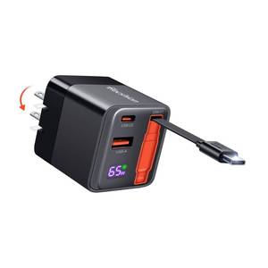 lot 2315 image: 65W Retractable Charger, USB C Wall Charger Block Built-in Type C Cable & Dual Port, PD PPS Fast Charging GaN Power Adapter Travel Charger for MacBook,Lenovo IdeaPad,iPhone 17 Pro Max,Galaxy S25