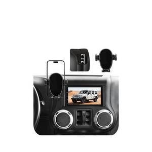 lot 2364 image: Car Phone Holder for Jeep Wrangler (2011-2016 2017),Dashboard Phone Mount,360 Phone Holder Rotating,Hands Free Mobile Holder,Car Mount for iPhone,Samsung & Android,2015 Wrangler Interior Accessories