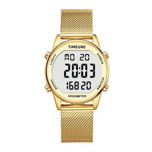 lot 2521 image: TIMEURE Womens Step Counter Watch with Stainless Steel Bracelet, Stylish Design, No App, No Charging Needed for Step, Calorie, Distance, Alarm, Countdown Timer��TU-2401(Gold)