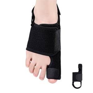 lot 2527 image: PARAS KORS Toe Brace - Big Toe Taping Splint Straightener Wrap with Support Straps for Sprains and Hallux Rigidus Relief (Right)