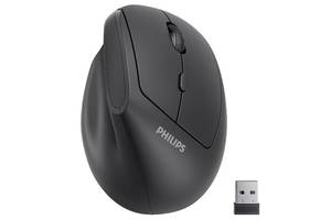 lot 2532 image: Philips Ergonomic Mouse - Vertical Mouse with 80012001600 Adjustable DPI, 6 Silent Buttons Design for SM Hands, Auto Power Saving, Light Weight, 2.4GHz Wireless Mouse for Laptop, Desktop, PC-Black