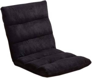 lot 461279 image: Retails for $288 Single Fabric Lazy Couch Tatami Bedroom Bay Window Adjustable Stripe Chair Washable Design(ColorBlack)