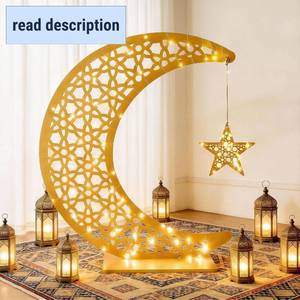 lot 161417 image: 26 x 24 inch Ramadan Crescent Moon Decor, Eid Crafts Light Ramadan Moon Lamp Table Decor with LED Star Eid Ornament Gift for Home,Table, Party Mubarak Eid Decor