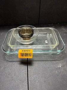 lot 23227 image: Misc. Glass Baking Dishes