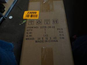 lot 23099 image: New Gold Bathroom Light Fixtures