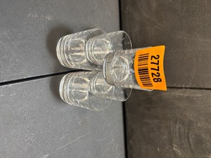 lot 27728 image: 5 Whiskey Glasses w Floral Design