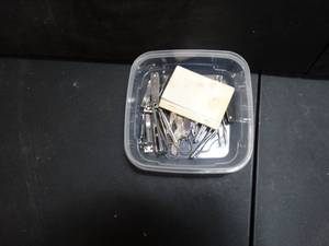 lot 27699 image: Lot of Misc. Nail Clippers