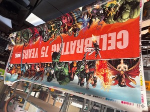 lot 23090 image: Celebrating 75 Years Marvels Poster