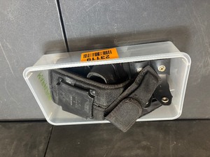 lot 23119 image: Lot of Misc. MAG. Holders