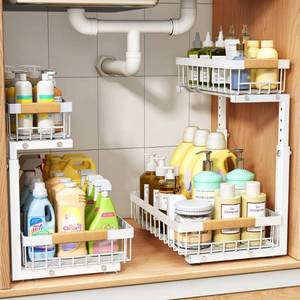 lot 8395 image: PXRACK Under Sink Organizer, Adjustable Height, 2 Tier Pull Out Under Cabinet Organizer, Slide Out Thickened Metal Under Sink Storage for Kitchen Bathroom Laundry Pantry Cabinet, White, Small-2-Pack - Retail $13