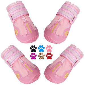 lot 8563 image: QUMY Dog Shoes for Large Dogs, Medium Dog Boots & Paw Protectors for Winter Snowy Day, Summer Hot Pavement, Water-Resistant in Rainy Weather, Outdoor Walking, Indoor Hardfloors Skid-Resistant Sole - Retail $30