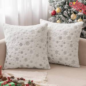lot 8569 image: MIULEE Set of 2 Christmas Decorative Throw Pillow Covers Soft Faux Fur Winter Pillow Covers with Silver Snowflake Glitter Holiday Festival Pillowcases for Couch Sofa Bed, 18�18inch, Ivory - Retail $14