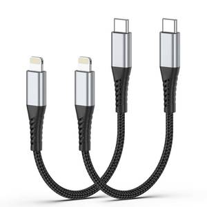 lot 8574 image: 6inch USB C to Lightning Cable, 2 Pack Short USB C iPhone Charger Cord Braided 0.5FT Type C to Lightning Cable PD Fast Charging for Apple iPhone 14 13 12 11 Pro Max Mini 10 8 7 Plus XR XS SE, AirPods - Retail $7