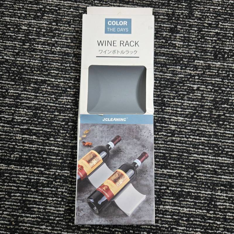 lot 126 image: Color The Days Gray Wine Bottle Rack