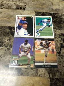 lot 526 image: 4pk Misc. Bo Jackson Trading Cards