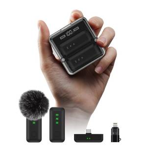 lot 32079 image: IVANKY 4Pcs Wireless Lavalier Microphone for iPhone with 2Pcs Charging Case, Lapel Mic for iPhone Android with Noise Cancellation, AI Voice Filter, 34H Used for Video Recording, TikTok, Vlog (1PC) - Retail $30