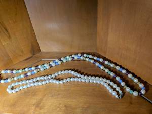 lot 262 image: Pearl Necklace Set with Multi-Colored Gemstone Accents