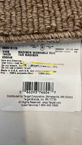 lot 3016 image: Madison Washable Area Rug in Tan