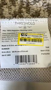 lot 3027 image: Threshold Tan Runner Rug 24x84 inch