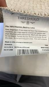 lot 3040 image: Threshold Tan Runner Rug 24 x 84 inches