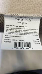 lot 3068 image: Threshold Tan Polyester Runner Rug 24x84 inches