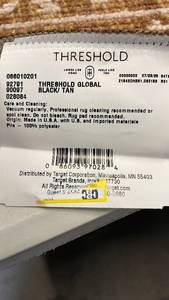 lot 3074 image: Threshold Global Black Tan Area Rug with Geometric Pattern, 28x84