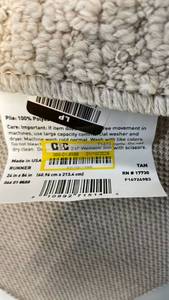 lot 3077 image: Tan Polyester Hall Runner Rug 24x84 Inches