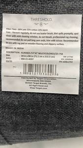 lot 3081 image: Threshold Multicolored Woven Jute Runner Rug 28x84 inches