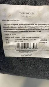 lot 3084 image: Threshold Natural Jute Floor Runner 28x84 inches