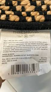 lot 3086 image: Threshold Jute Cotton Runner Rug Black Natural Chevron Pattern, 24x84