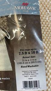 lot 3097 image: Mohawk Home Non-Slip Rug Pad 7.5ft x 10ft