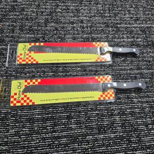 lot 348 image: Home Chef 8 Inch Bread Knife Set
