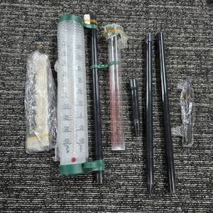 lot 349 image: Laboratory Thermometer and Rod Set