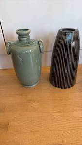 lot 19 image: Two Decorative Ceramic Vases RETAIL $25