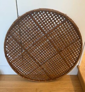 lot 59366 image: Large Round Wicker Basket Tray - Retail $15