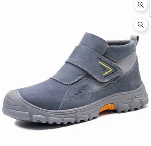 lot 17835 image: Steel Toe Safety Work Boots with Velcro Straps Size Mens 11 - Retail $65