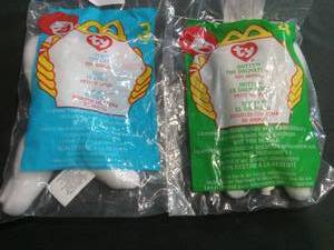 lot 3471 image: McDonalds Ty Beanie Baby Happy Meal Toys Set