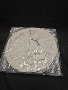 lot 4285 image: St. Patricks Day Party Decoration Banner Set