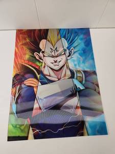 lot 262 image: Dragon Ball Z Lenticular