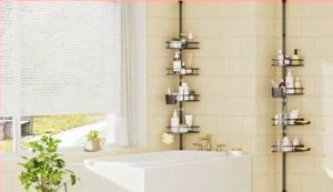 lot 577 image: Foukus Tension Pole Shower Caddy