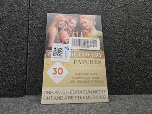 lot 3261 image: Recovery Patches 30 Pack - Enjoy No Regret Night and Wake Up Refreshed, That Last All Night, for Enhanced Mornings