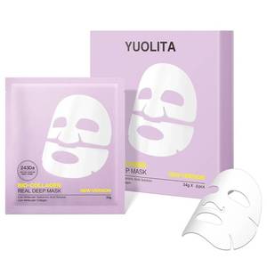 lot 3418 image: Deep Collagen Jelly Gel Face Mask,Bio-Collagen Facial Mask for Glass Glow Skin,Hydrating Hydrogel sheet Overnight Mask, low molecular weight collagen for lifting, firming, and moisturizing