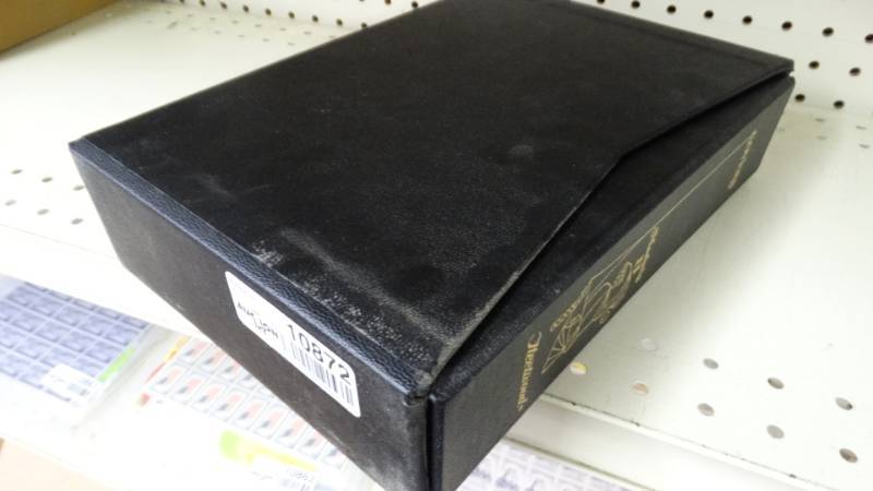 lot 10872 image: Binder of stamps